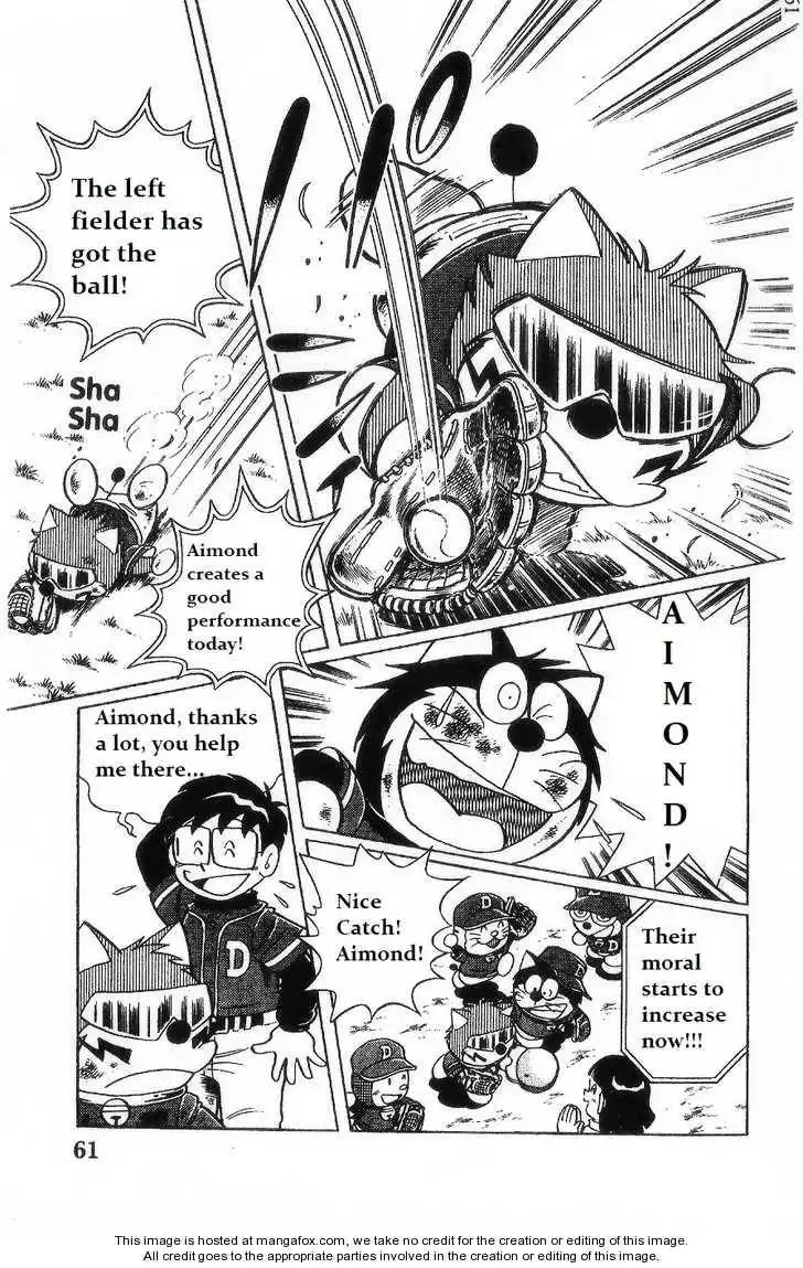 Dorabase: Doraemon Chouyakyuu Gaiden Chapter 3 13